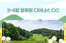 3~4월 뉴스레터 관련이미지